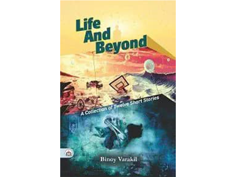 Life And Beyond